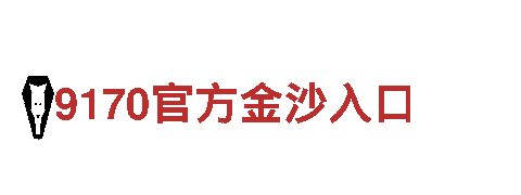 专业游戏开发公司6566体育下载